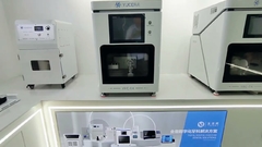 YuceraYRC-6X стоматологическая кадра-камера фрезерная машина для стоматологических лабораторий и стоматологической клиники