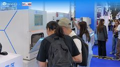 Основные моменты Закрытия | FDI Шанхай 2025