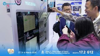 Спасибо всем, кто посетил YUCERA на Dental South China 2026! ?
