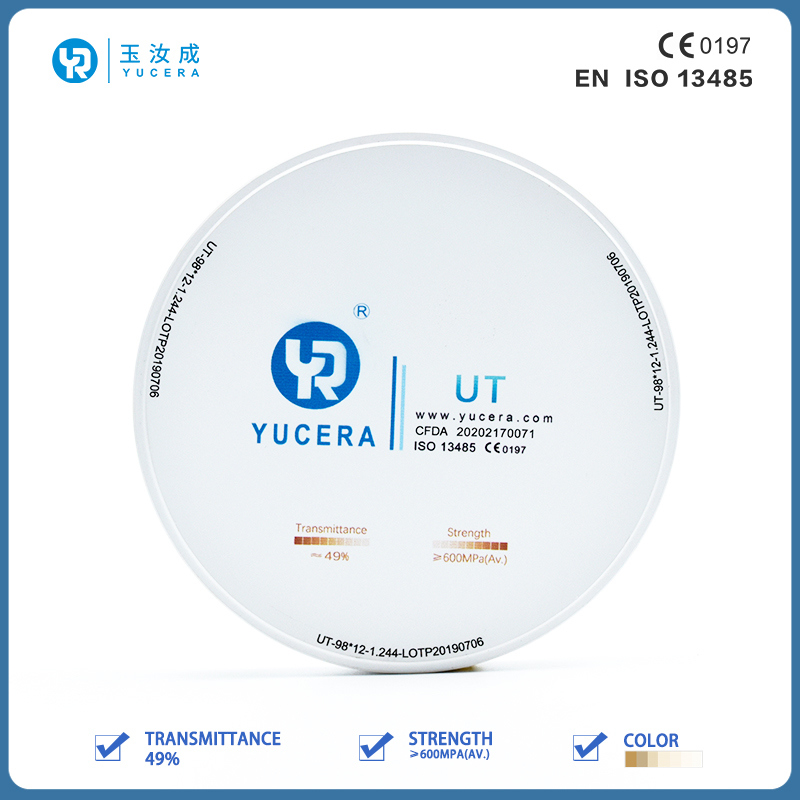 Dental CAD/CAM Zirconia Disc - 49% Light Transmission, 98mm, UT White Shade for Natural-Looking Crowns