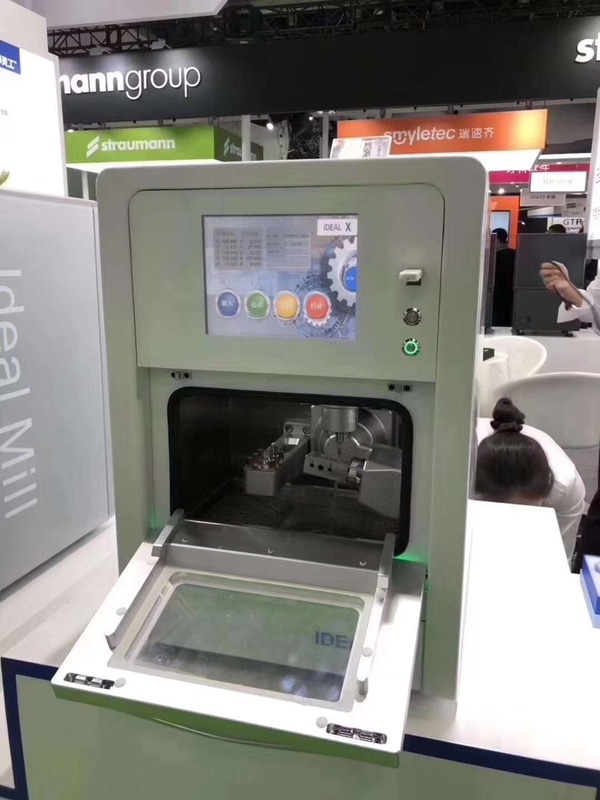 CAD CAM Dental Materials and Equipment Manufacturer YUCERA Dental Laboratory Milling Machine