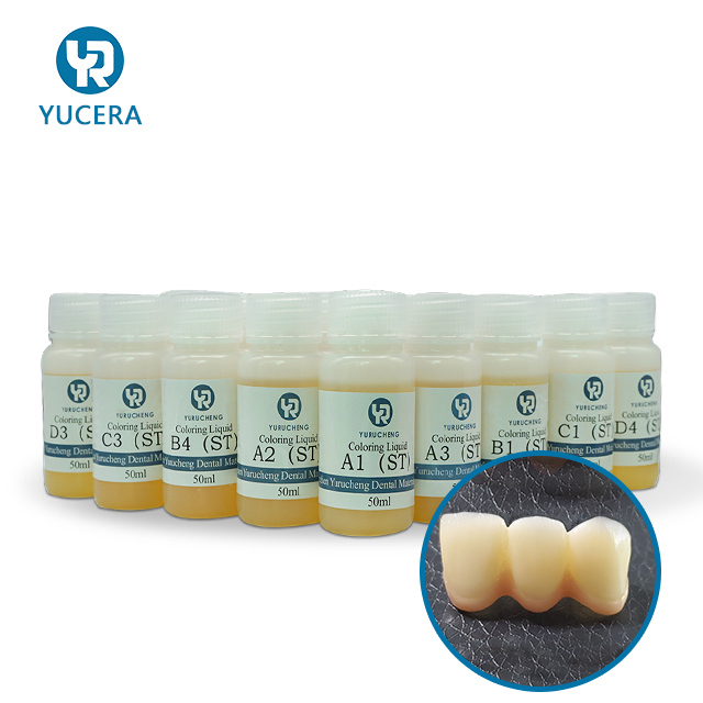 Решения Yucera 18-цветный керамический набор для окрашивания циркония Natural Glow для создания зуботехнических лабораторий