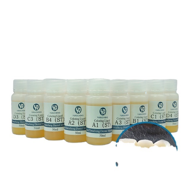 Керамическая окраска циркония Yucera 18-Color Smile Solutions Natural Glow для создания зуботехнических лабораторий