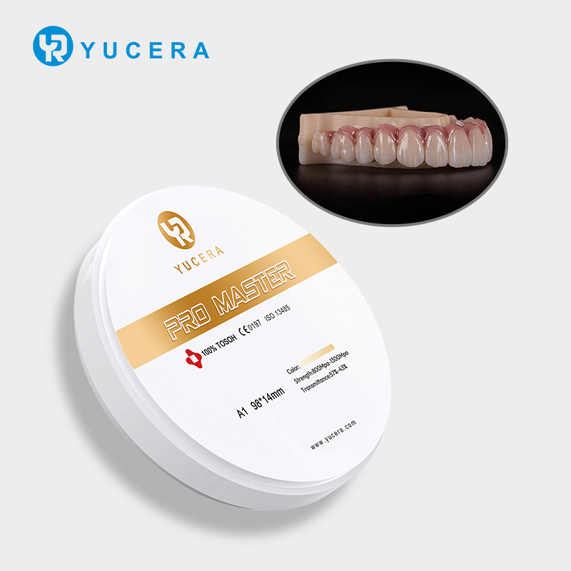 Блоки из стоматологического циркония Yucera Pro Master Multilayer A1/A2/A3 для керамической лаборатории