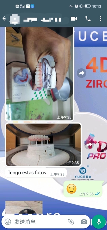 Блок из циркония Yucera 4D Pro для профессиональных зуботехнических лабораторий, с различными доступными спецификациями, гарантированное качество